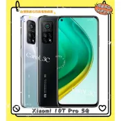 Xiaomi 10T Pro 5G / 8+256G 6.67吋【台灣原廠公司貨】福利品 附發票 小米手機