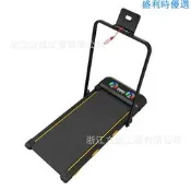 【可開統編】新款彩色LED屏幕室內小型揚升靜音電動走步機免安裝跑步機