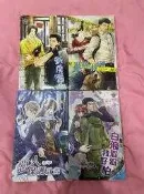 BL 小說 鮮歡 甜菊糖 新房客 親密拍檔 白浪滔滔我好怕 惡人保護計畫 LCK 亦申 俺爺