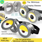 迷你兵團 【Minions 】神偷奶爸 小小兵眼鏡一代透明鏡片 搞怪眼鏡  小黃豆  小黃人 mininous眼鏡 變裝