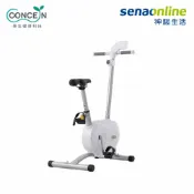 神腦生活 Concern康生 超靜音磁控健身車 CON-FE515 輕量有氧飛輪健身車 室內健身腳踏車 核心肌群 腿部線條 小腿肌力【玉山信用卡+APP下單最高9%回饋★領券再折】