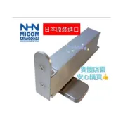 (店+)(宇晨裝潢五金 現貨)NHN(PDC103W-S) 地鉸鏈 地鉸鍊（日本原廠 新品）適木門 鐵門 承重100公斤
