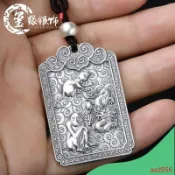 小葉的小店三合生肖貴人牌十二生肖屬相純銀吊墜S999足銀銀牌掛件男女鑰