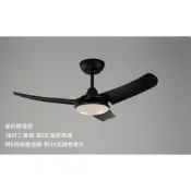 【台灣製造】【蛻變吊扇】時尚工業扇 52吋規格採DC直流馬達-可訂製38吋規格-附6段速遙控器 - 全機台灣製造