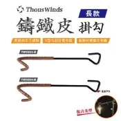 【現貨速發】【新品上市】Turbo Tent  3D 自動充氣床墊 泡綿睡墊 露營