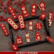 🥇臺灣熱賣🥇馬年新年盆栽綠植春節掛飾裝飾燙金吊卡掛件2026創意禮盒佈置