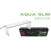 ISTA 高透光水草燈36cm