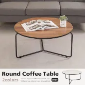 (店+)【Homelike 喜家居】圓形大茶几(二色)(2218)