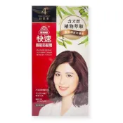 【美吾髮】快速護髮染髮霜EC