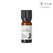 【唯有機】佛手柑單方精油(10ml)