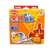 興家安速 果蠅餌劑 38g  果蠅誘捕盒 誘捕劑  果蠅陷阱 日本原裝 台灣公司貨