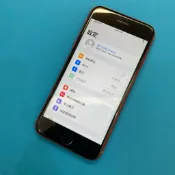 ⚠️信號隱藏 戰損iPhone 8紅色出清 全原廠🔋77% 備用機 工作機 公務機 拍照機 報帳機 故障機 零件機