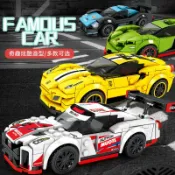 喜挖2店 森寶積木男孩益智拼裝跑車模型玩具兒童拼圖組裝賽車禮物