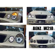 小亞車燈＊全新 賓士 BENZ W210 96-98 99-01年 晶鑽 光圈 魚眼 大燈 車燈 台灣製