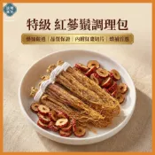 特級 紅蔘鬚 藥膳調理包｜蔘味濃郁｜高麗 人蔘鬚 人蔘 蔘鬚 蔘鬚條 參鬚 紅蔘 紅參｜人參雞湯【詠晴漢方】藥膳調理包