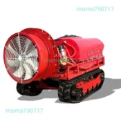 履帶遙控打藥運輸一體機全自動打藥噴藥車果樹柴油高壓園林打藥機（不含運