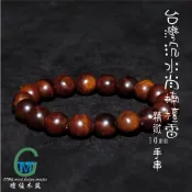 TTMG 台灣檀香沉水肖楠  10mm 18顆 時尚手串 佛珠 水磨逐顆車製 可客製化 開運飾品