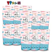 Combi 康貝 四酵合一 酵素嬰兒洗衣精 補充包1000ml X12包 促銷組 箱購優惠 原廠公司貨 寶寶共和國