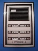 俞氏門口機 DP-53A-6 俞氏牌六戶門口對講機 04-22010101