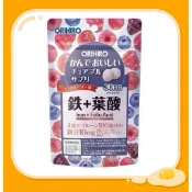（京都小姐）日本 🔥 ORIHIRO 營養補充咀嚼錠 系列 30日份 維他命 葉酸 鐵質 藍莓 葉黃素 乳酸菌