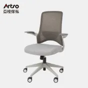 限時贈椅背套 Artso 亞梭 Tabby 椅(電腦椅/辦公椅/椅子)