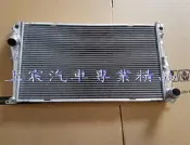 【上宸】寶馬 BMW E90 E92 325i N52 全鋁水箱 鋁製水箱 競技 鋁製 汽車 水箱