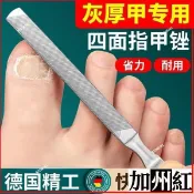 ✨台灣熱賣🐏大支小支-灰指甲銼 雙麵鋼壓加厚不鏽鋼銼刀挫刀超耐磨灰指甲銼刀厚指甲銼刀波浪狀銼刀修腳工具 7BMW