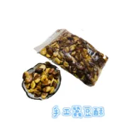 純手工蠶豆酥、豌豆酥
