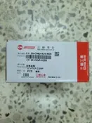 三陽迪奧 EZ DIO 內仁 發電線圈 非名流 幻象 領導 金旺 達可達 天箭 王牌 兜風 凌風