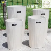 良品舎 附發票 北歐風新款高圓筒樹脂花盆大號客廳高級感橡皮樹金錢樹大綠植花盆 LPS-DD1125 免運 快速出貨 公司貨