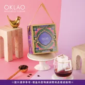 【歐客佬】精品掛耳禮盒｜節慶 禮盒 企業 伴手禮 咖啡 濾掛【限新竹宅配】