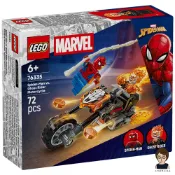 【高雄天利鄭姐】樂高LEGO 76335 蜘蛛人大戰惡靈戰警摩托車 超級英雄Super Heroes