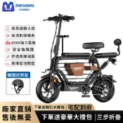 【質保無憂】親子電動自行車 鋰電池自行車 充電腳踏車 代步車 電動車 買菜車 代步電動車 電動自行車 兒童腳踏車