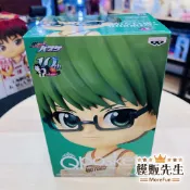 【模販先生】現貨 BP Q poske 影子籃球員 綠間真太郎 ver.B 景品 公仔