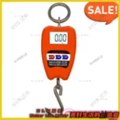 BLM【熱銷】便攜式200kg電子吊秤 家用手提稱 吊鉤秤 釣魚稱電子秤掛鉤秤快遞秤包裹秤行李秤 釣魚秤 調磅秤防水吊秤