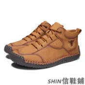手縫線牛皮高筒牛津鞋 48號大尺碼男休閒鞋 英倫風素面男皮鞋 軟底防滑休閒短靴 歐美熱銷男生真皮休閒鞋 男友禮物 現貨