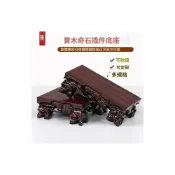 (店+)免運 擺件 底座 木座 實木底座 雞翅木底座 黑檀木底座 擺飾底座 置物架 木質託架 奇石盆景佛像 底座木託