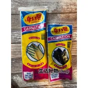 台灣製造 康乃馨天然乳膠手套 米色/黑色 8.5號 (10吋/13吋) 特殊處理手套 乳膠手套 防滑效果佳