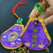 太子爺 三太子 中壇元帥❤️肚兜限量版香火🔥袋 美學 保庇