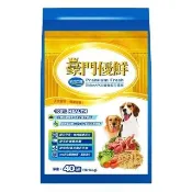 【福壽】豪門優鮮犬食40磅（18.14kg）-羊肉+玄米(豪門狗飼料 狗飼料 寵物飼料 福壽狗飼料 大包裝狗飼料)