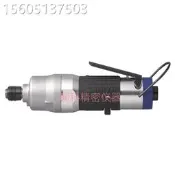 【可開發票】日本瓜生UL40SD氣動扳手 URYU氣動工具 瓜生定扭氣動