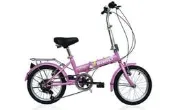 新店~海陸玩家~BAOLI SHIMANO 16吋6速鋁合金CUTE升級版折疊車