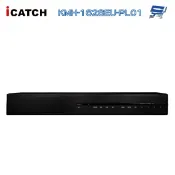 昌運監視器 可取 KMH-1628EU-PL01 16路同軸音頻主機