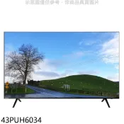 【HOTAI購】飛利浦【43PUH6034】43吋4K聯網顯示器(無安裝)