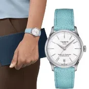 【TISSOT 天梭】杜魯爾系列動力80小時機械女錶-銀x藍皮帶/34mm 生日禮 送禮(T139.207.16.011.00)
