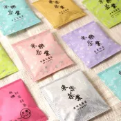 【采樂茶業】三角立體茶包(無盒裝)｜四季春冬片、凍頂、翠玉、金萱、桂花烏龍、紅玉、蜜香紅茶｜適合冷泡&熱泡台灣茶