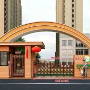 ✨️【全台支援上門勘測】專業團隊 04不鏽鋼伸縮門 電動大門 學校/工廠/工地/摺疊推拉門 電動伸縮門