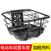 ✨可開發票#電動車車筐電瓶車車籃自行車筐車簍菜籃子寵物籃加粗加大車框通用#免運