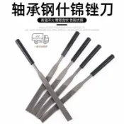 【天天】什錦銼刀鋼銼十支套裝打磨金屬整形銼圓半圓扁方三角銼迷你小銼刀