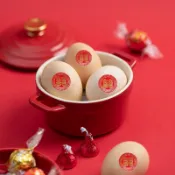 2026福字新年貼紙 祝福封印貼花 燙金元宵春節禮品裝飾標籤 紅喜蛋貼紙